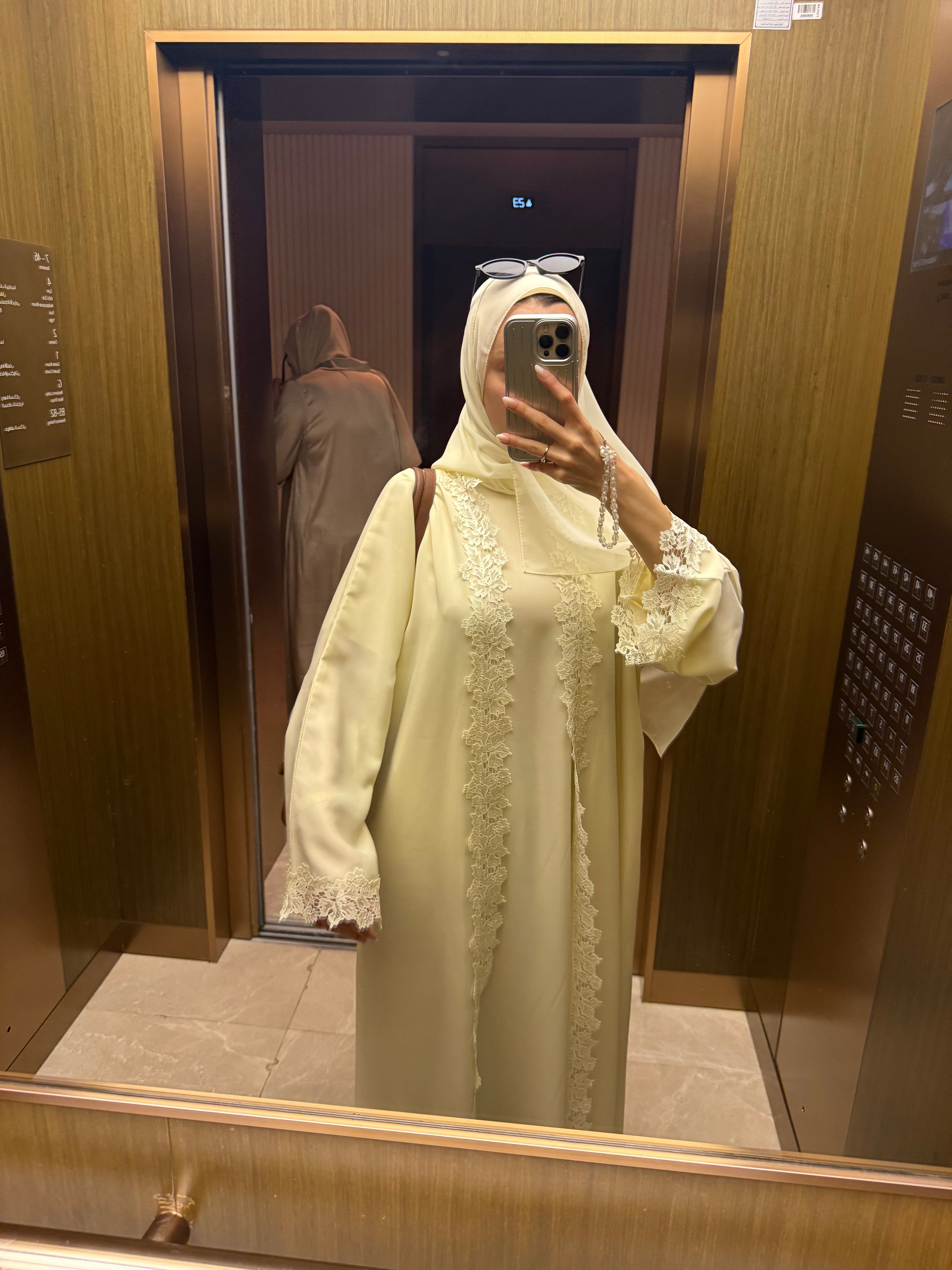 Abaya Eden